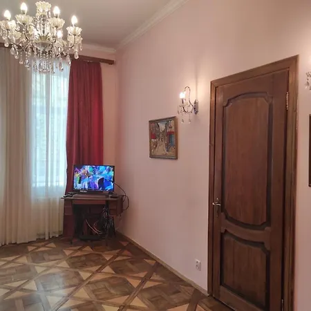 Center Apartment